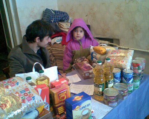 край, помощь деньгами бедным семьям чечня Каталог Декор Обои
